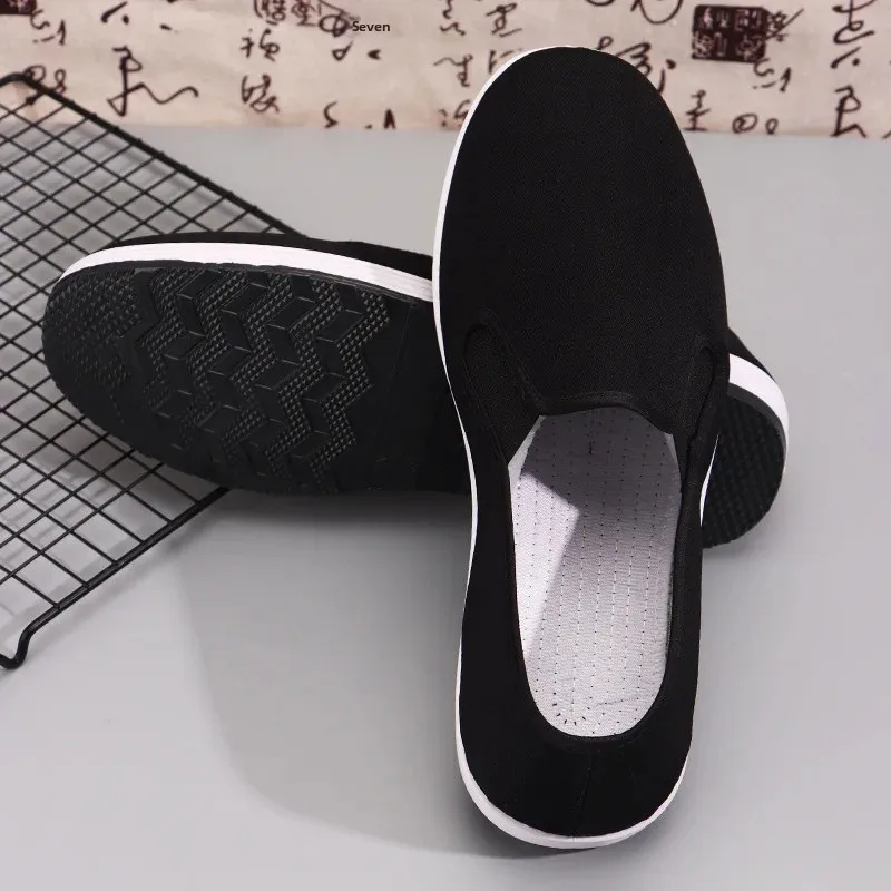 Shoe Box Flat black bottom cloth shoes