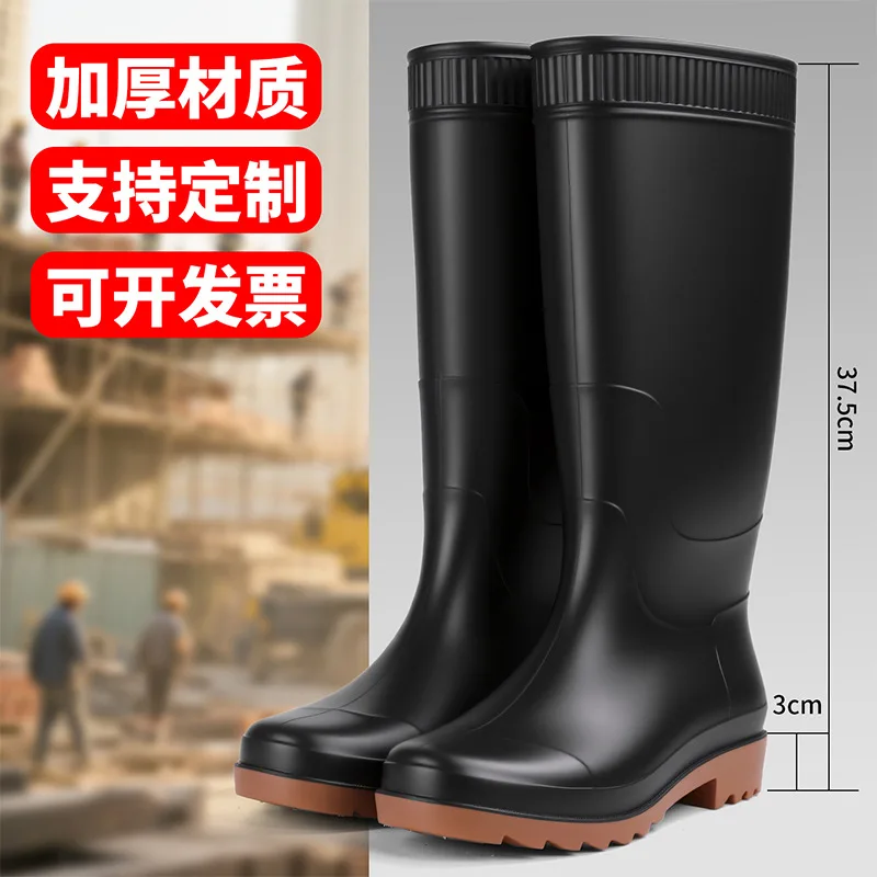 Black (tendon bottom)