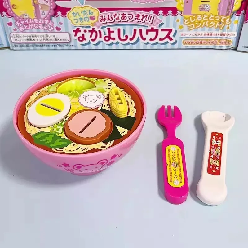 1set