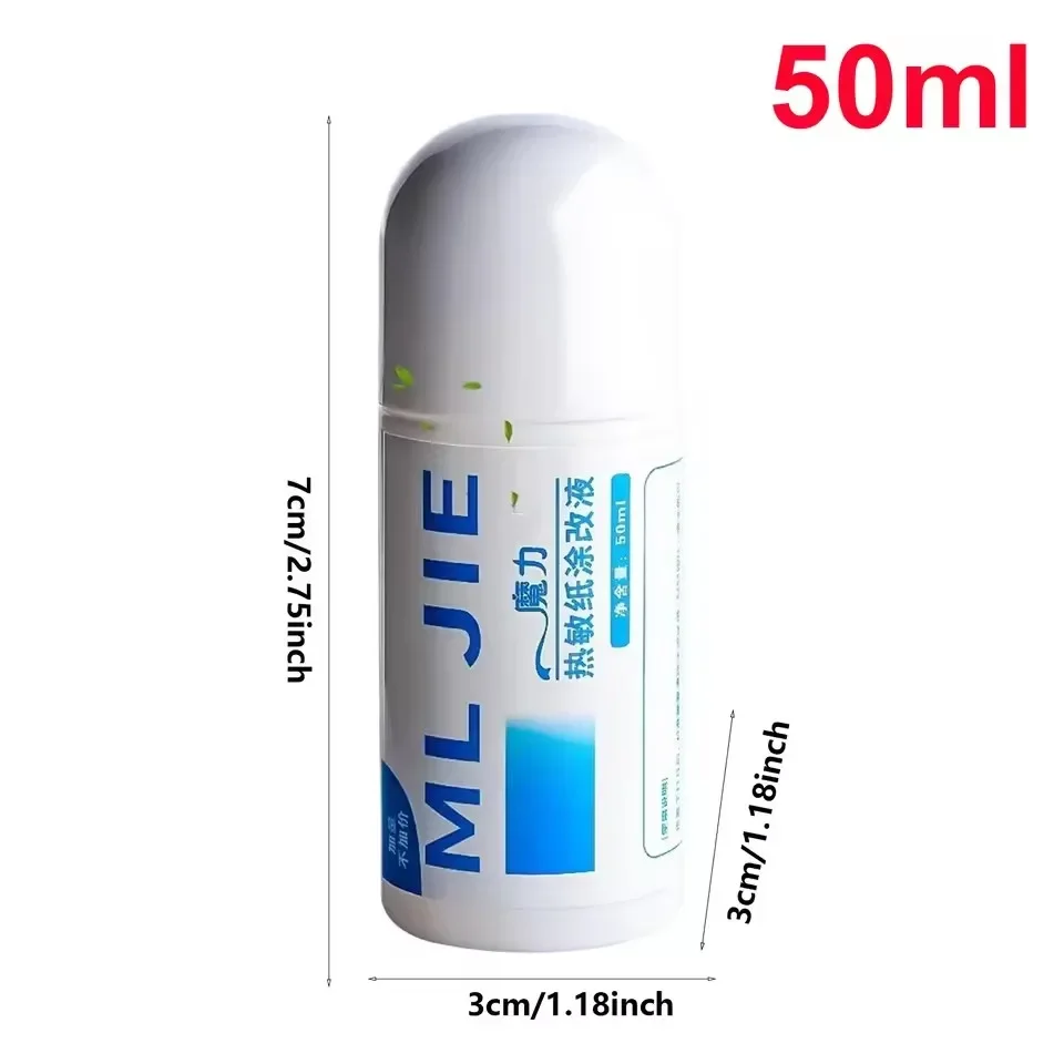 1PCS 50ML A