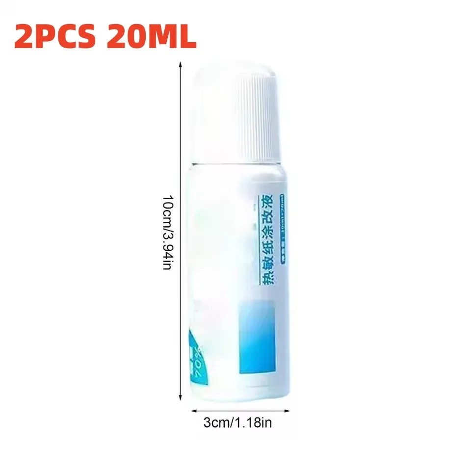 2PCS 20ML
