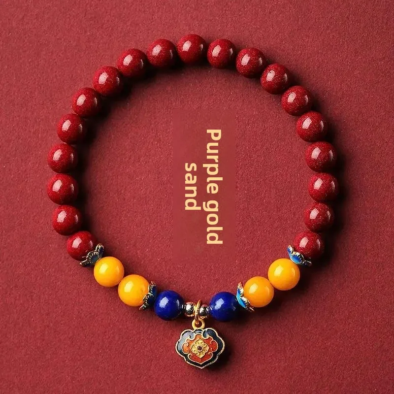 Premium purple gold sand  99% content (can be blackened and reversed by fire)