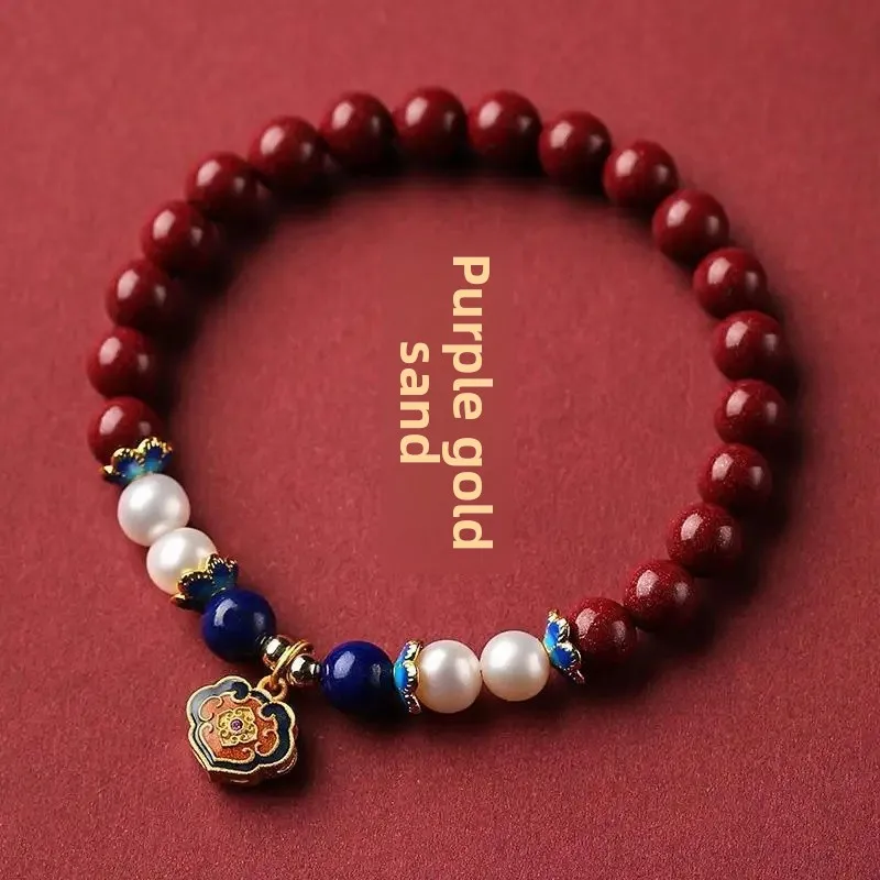 Premium purple gold sand  97% content (can be blackened and reversed by fire)