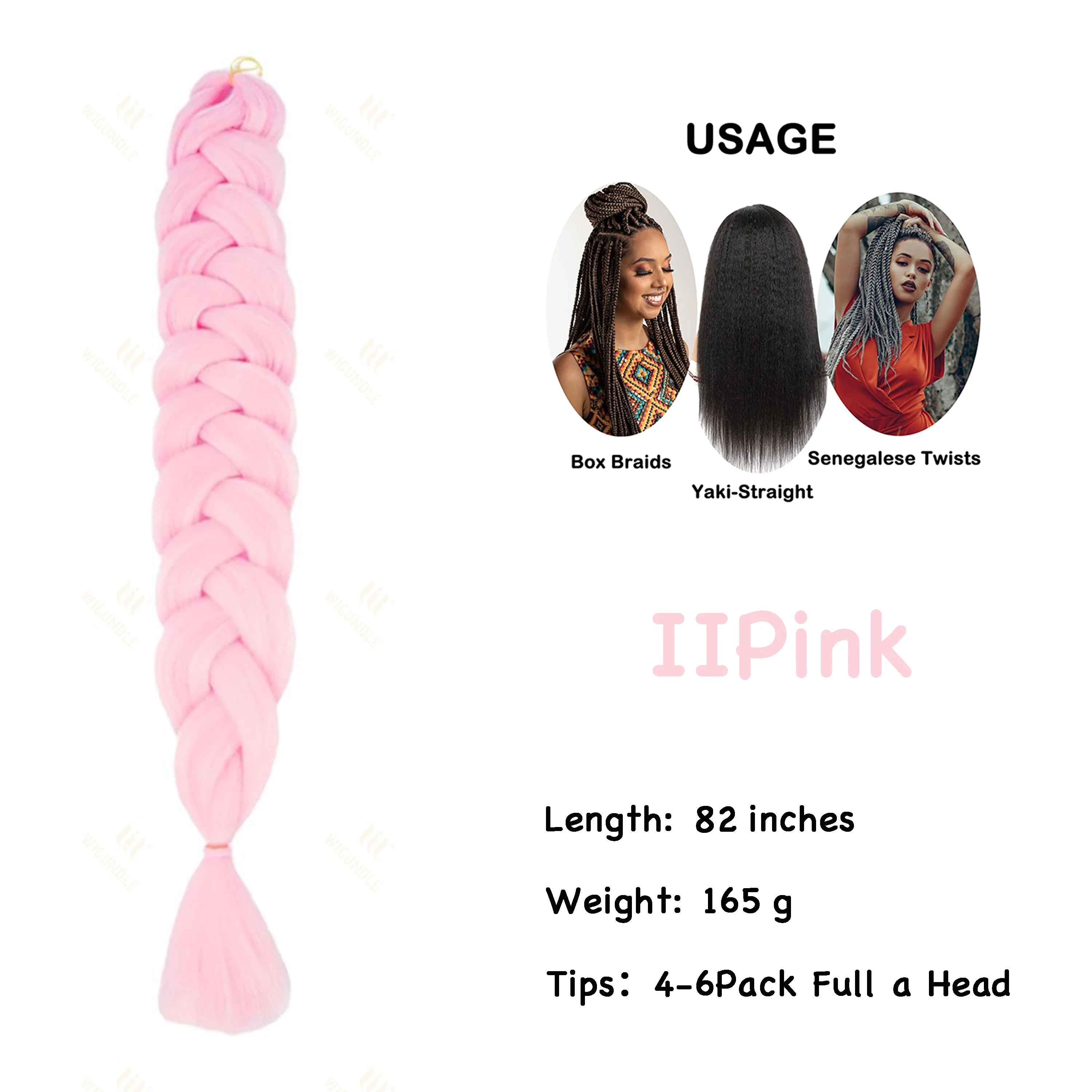 IIPink