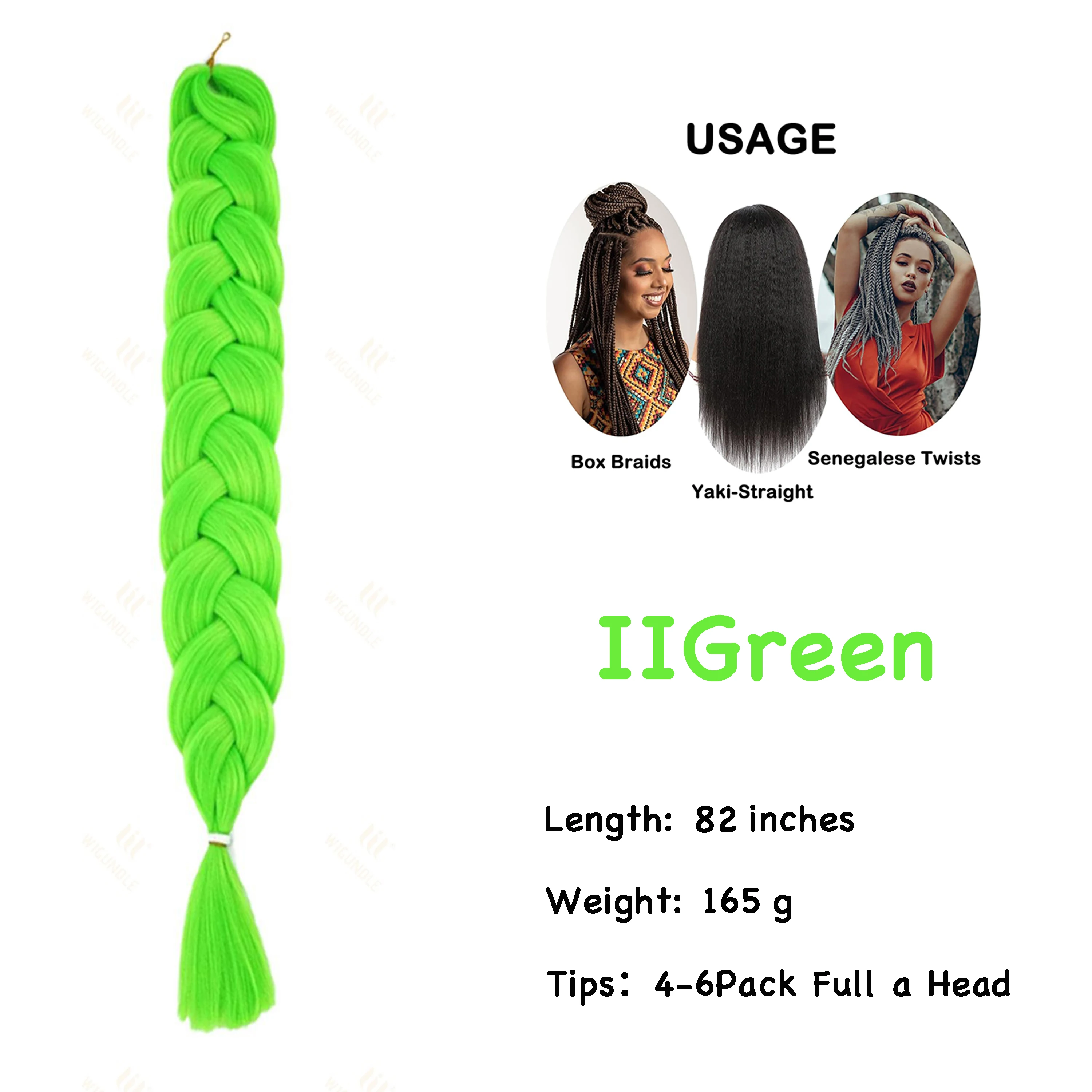 IIGreen