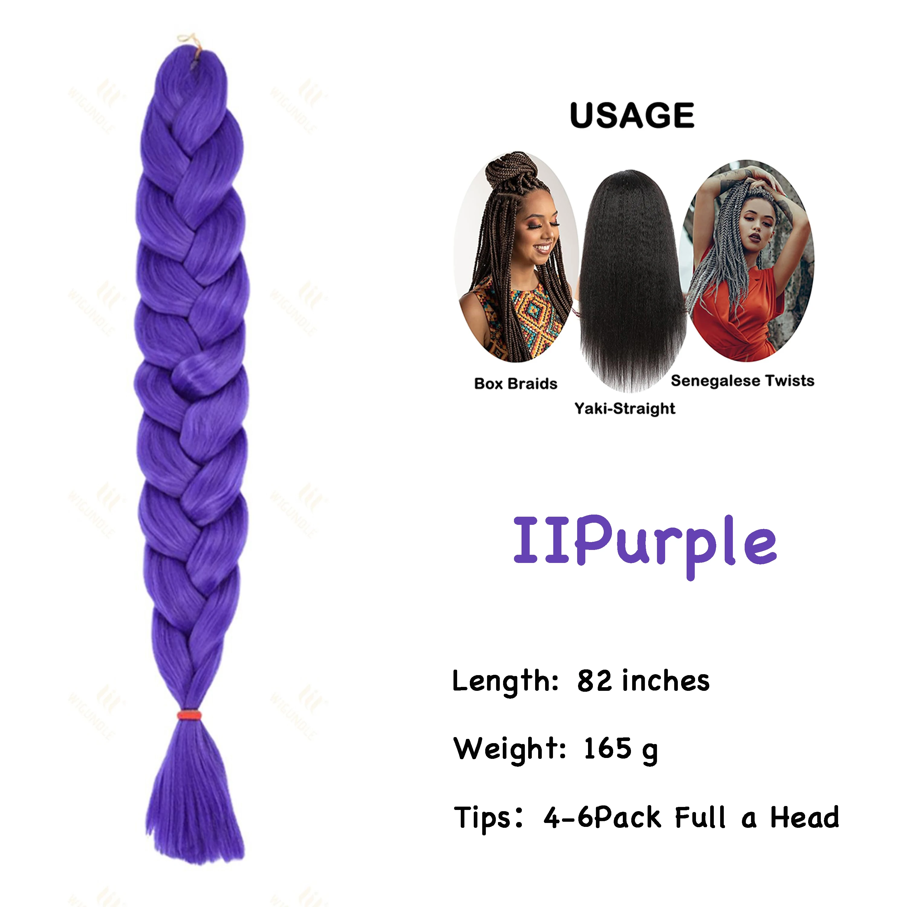 IIPurple