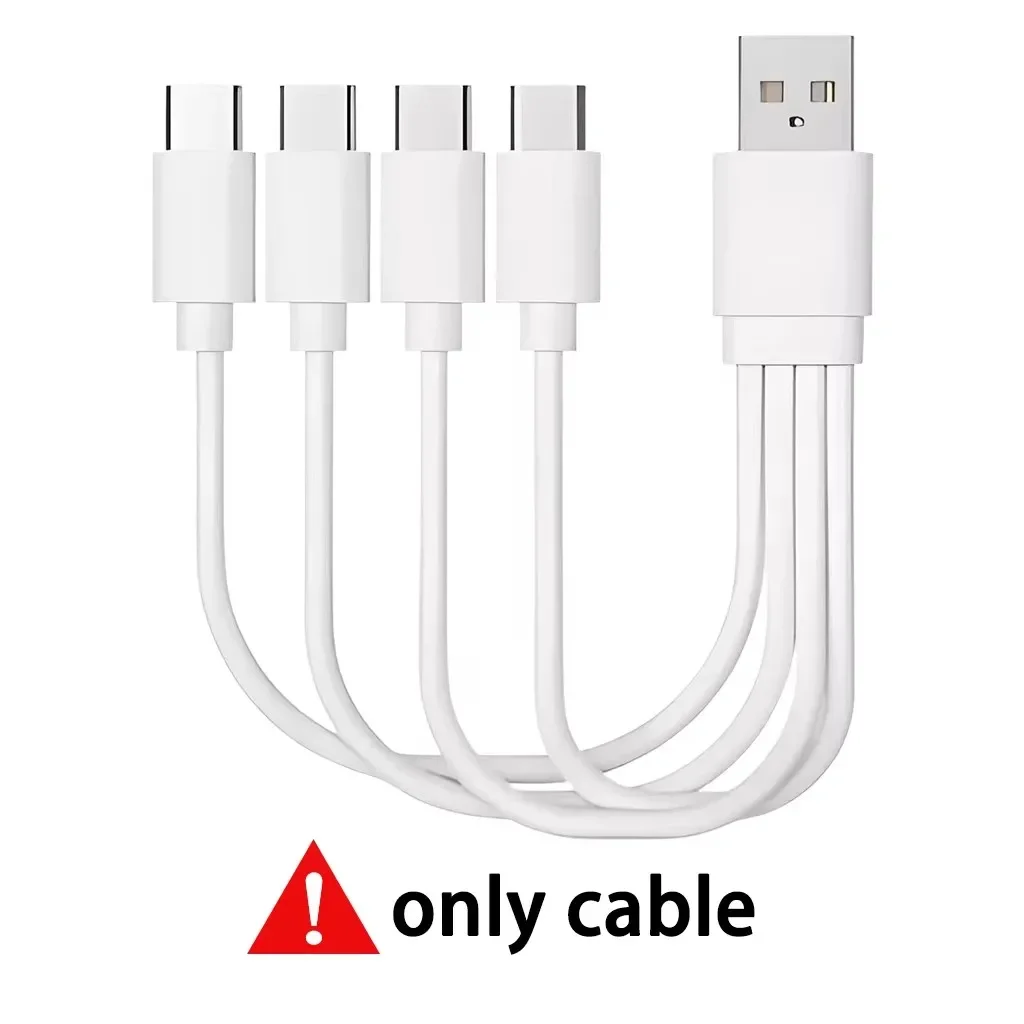 1 pcs Cable