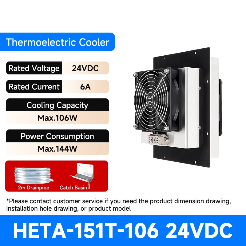 HETA-151T-106 24VDC