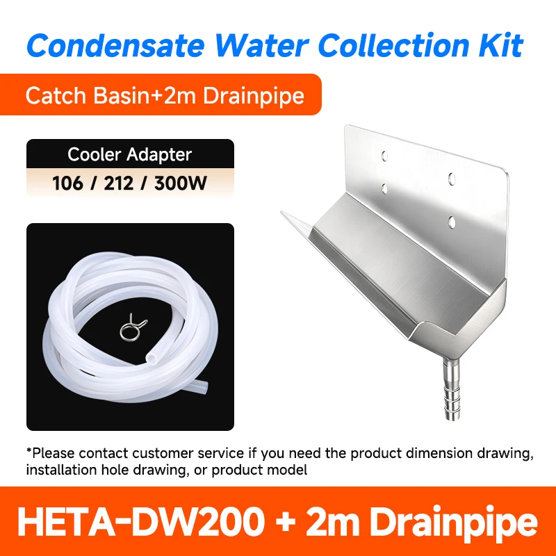 HETA-DW200-2m
