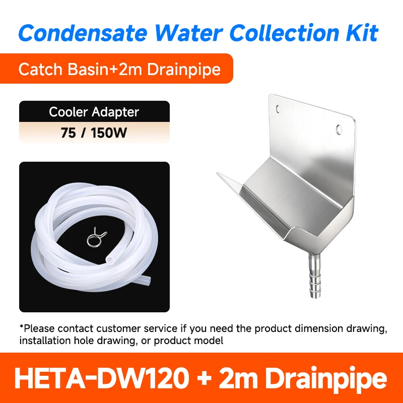 HETA-DW120-2m
