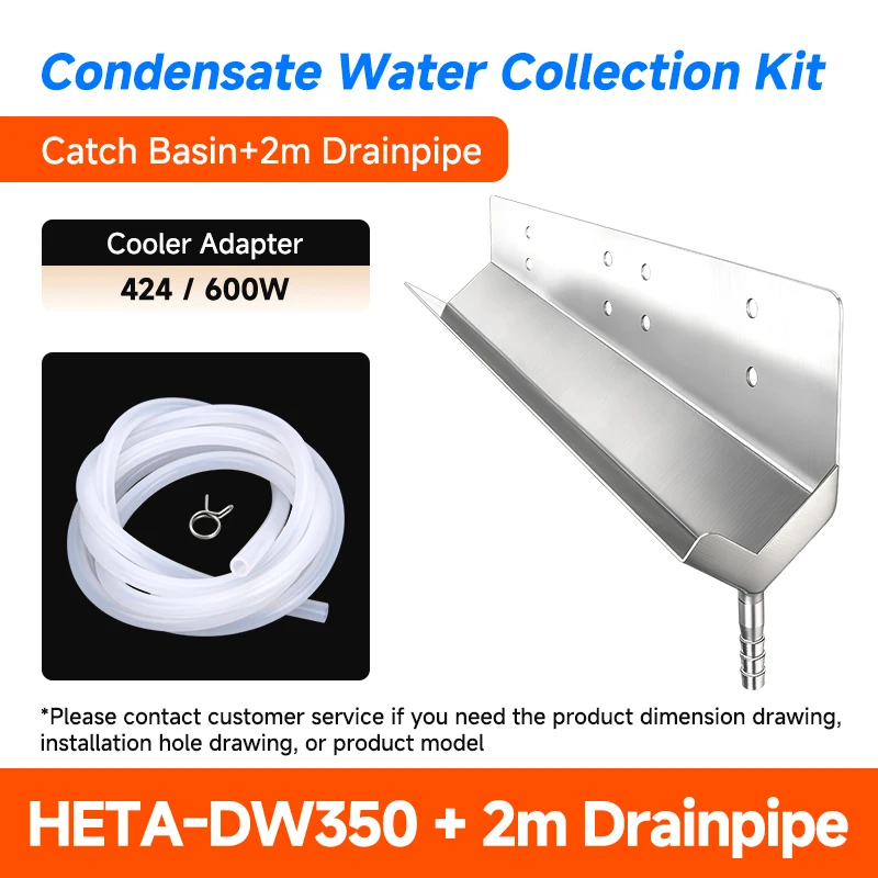 HETA-DW350-2m