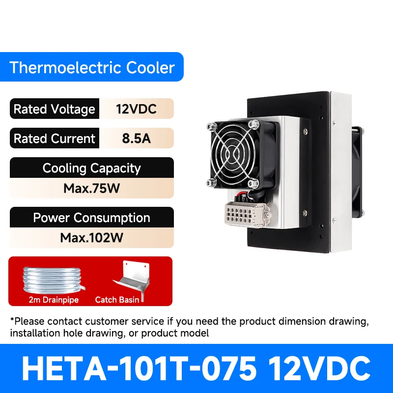 HETA-101T-075 12VDC
