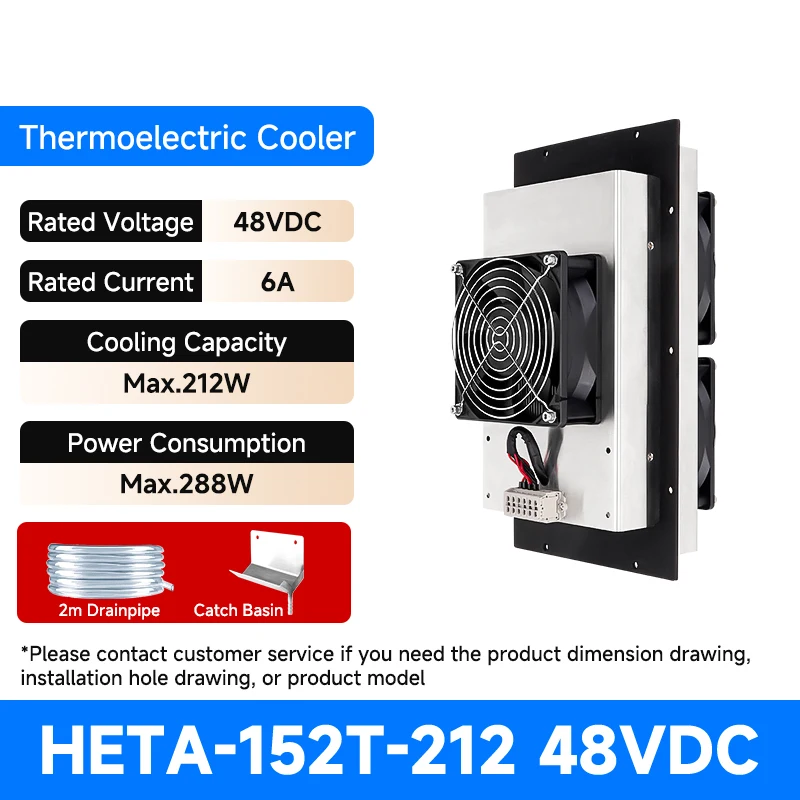 HETA-152T-212 48VDC