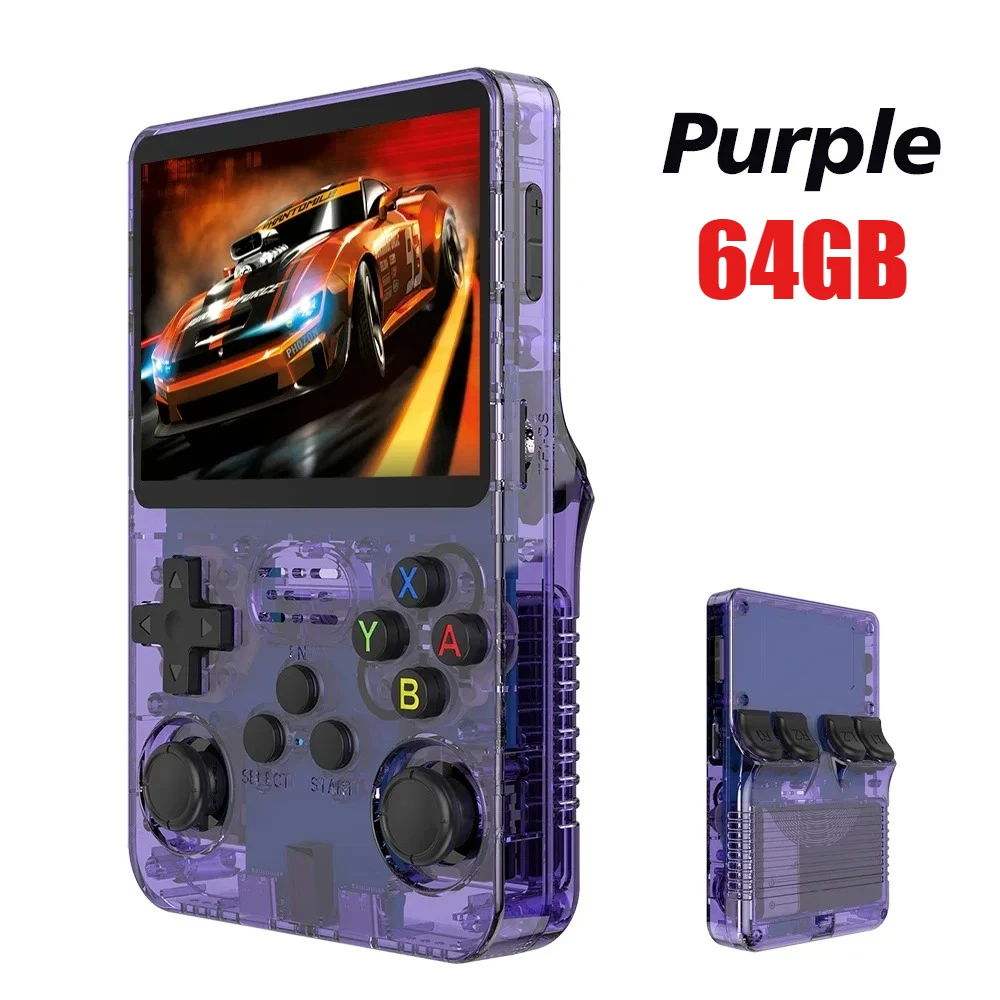Purple 64GB