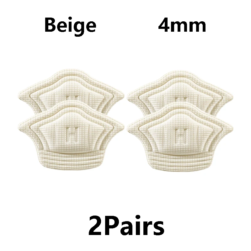 2Pairs-Beige-4mm