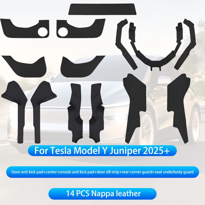 14PCS