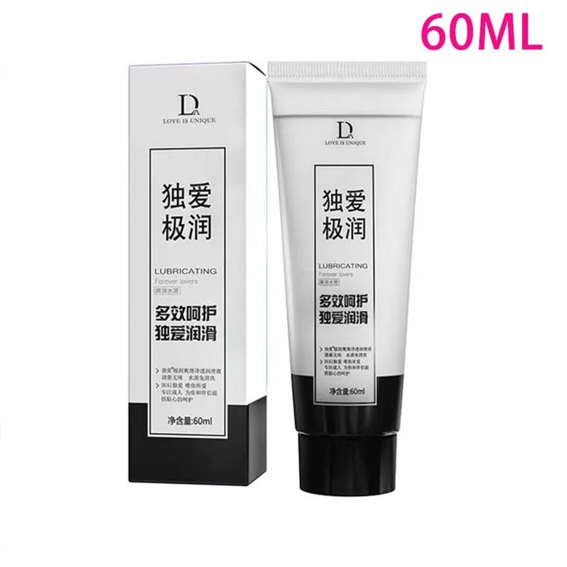 60ML