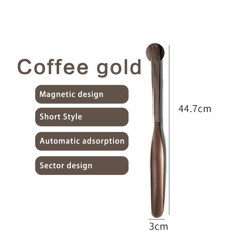44.7cm Coffee Gold