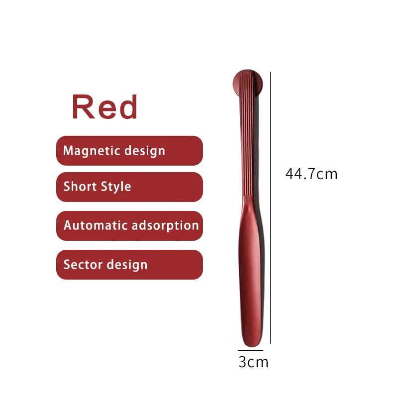 44.7cm Red