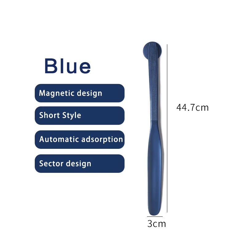 44.7cm Blue