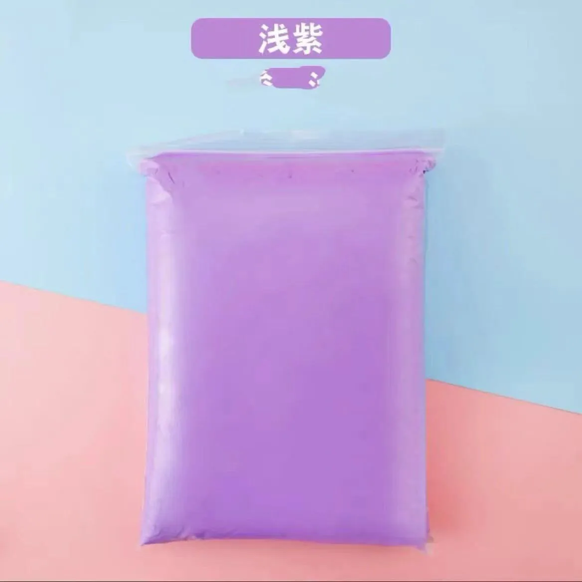lilac 100g