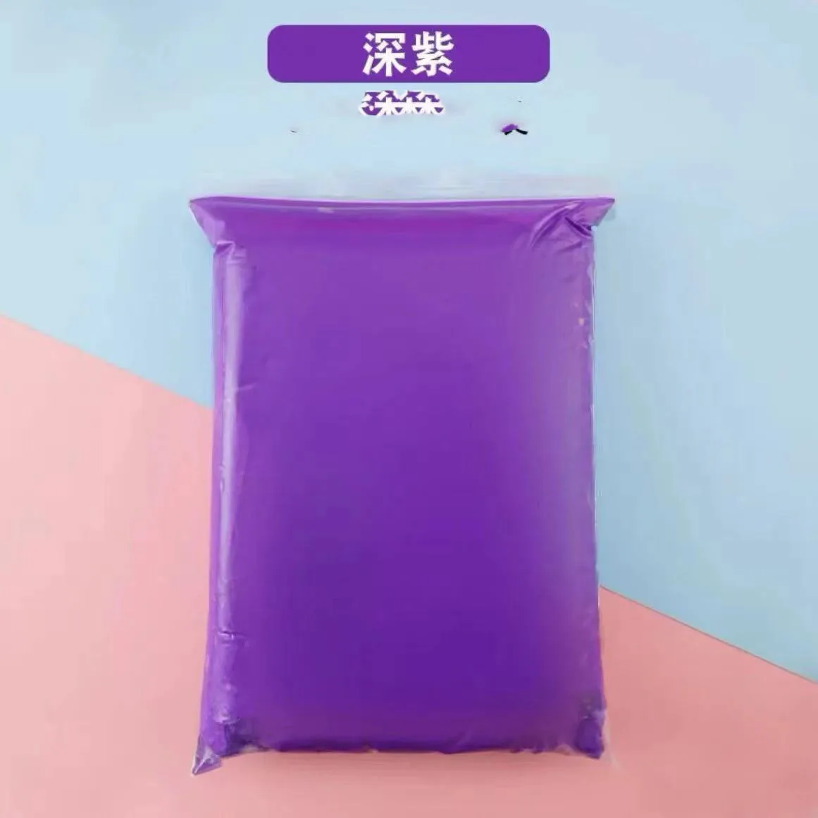 deep purple 100g