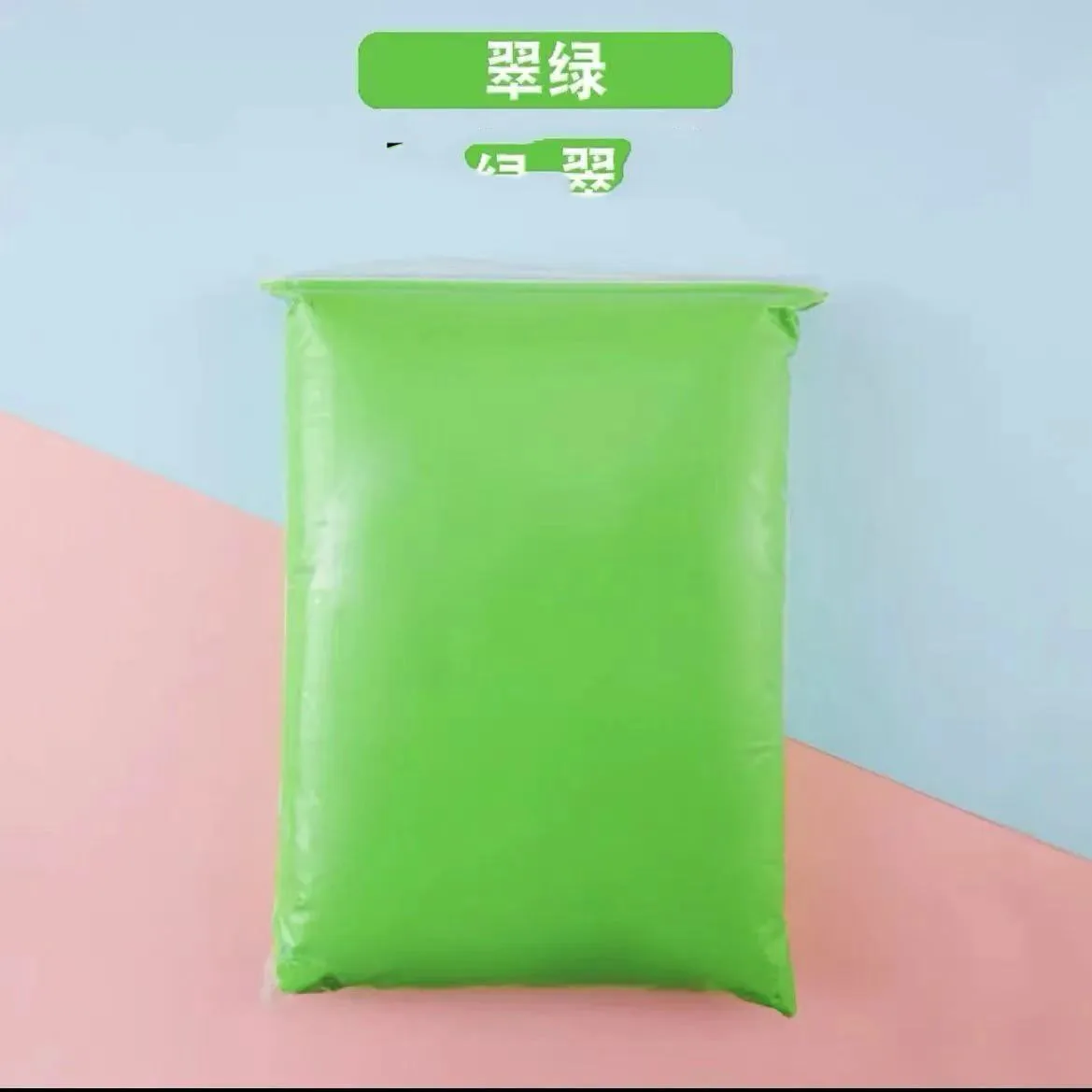 emerald green 100g