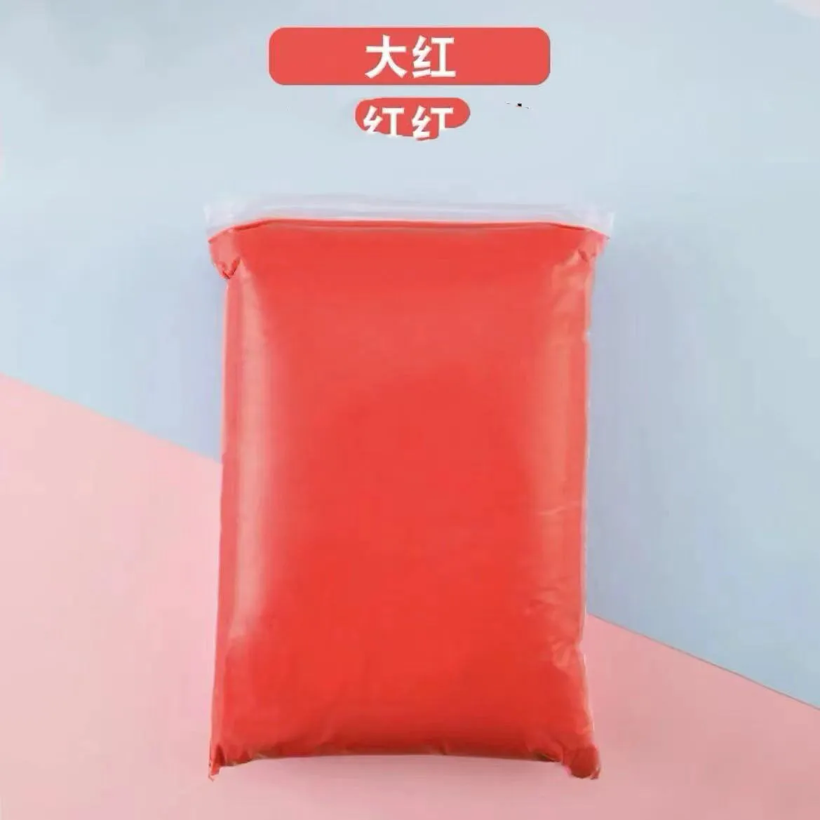 red 100g