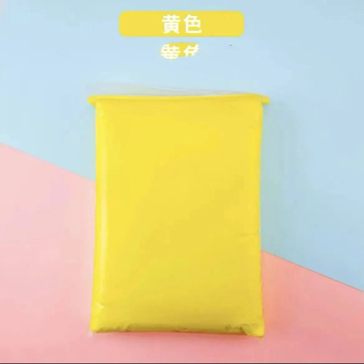 yellow 100g