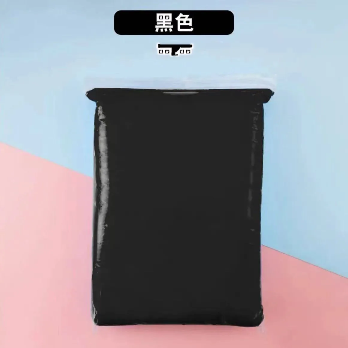 black 100g