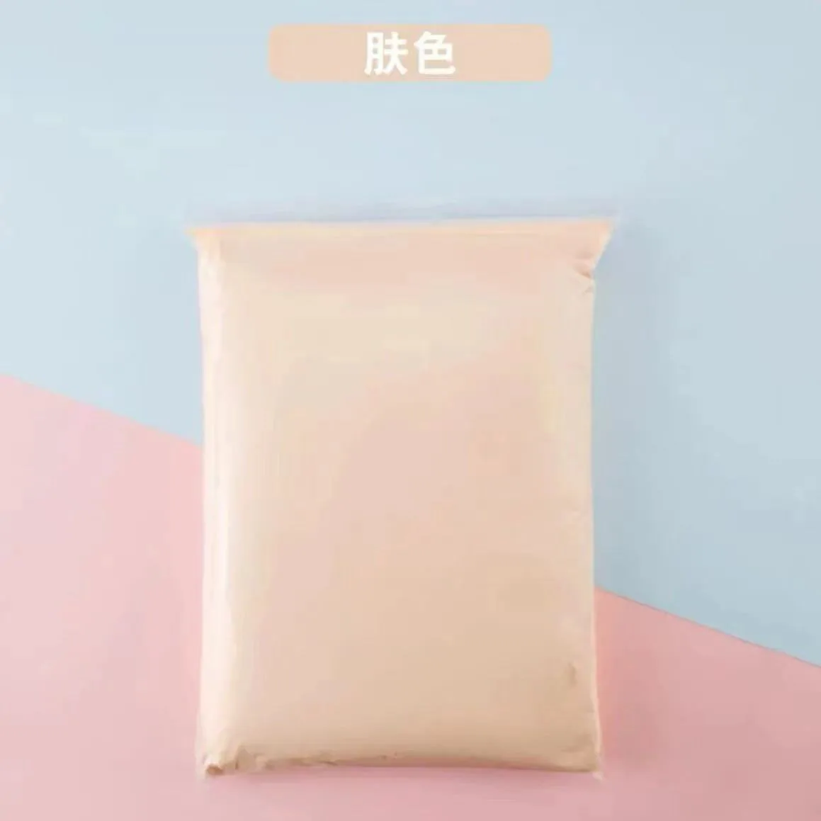 skin color 100g