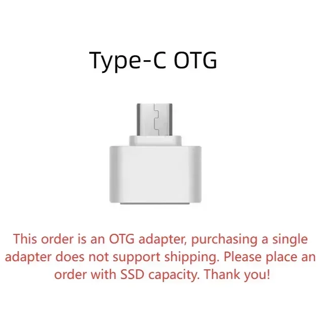 Type-C