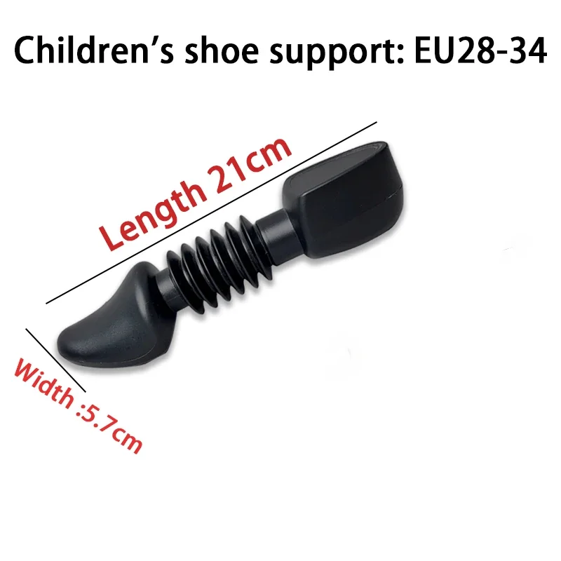 Kids EU28-34-1pcs