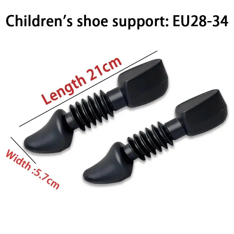Kid EU28-34 2pcs