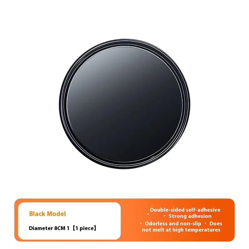 8cm black-1pc