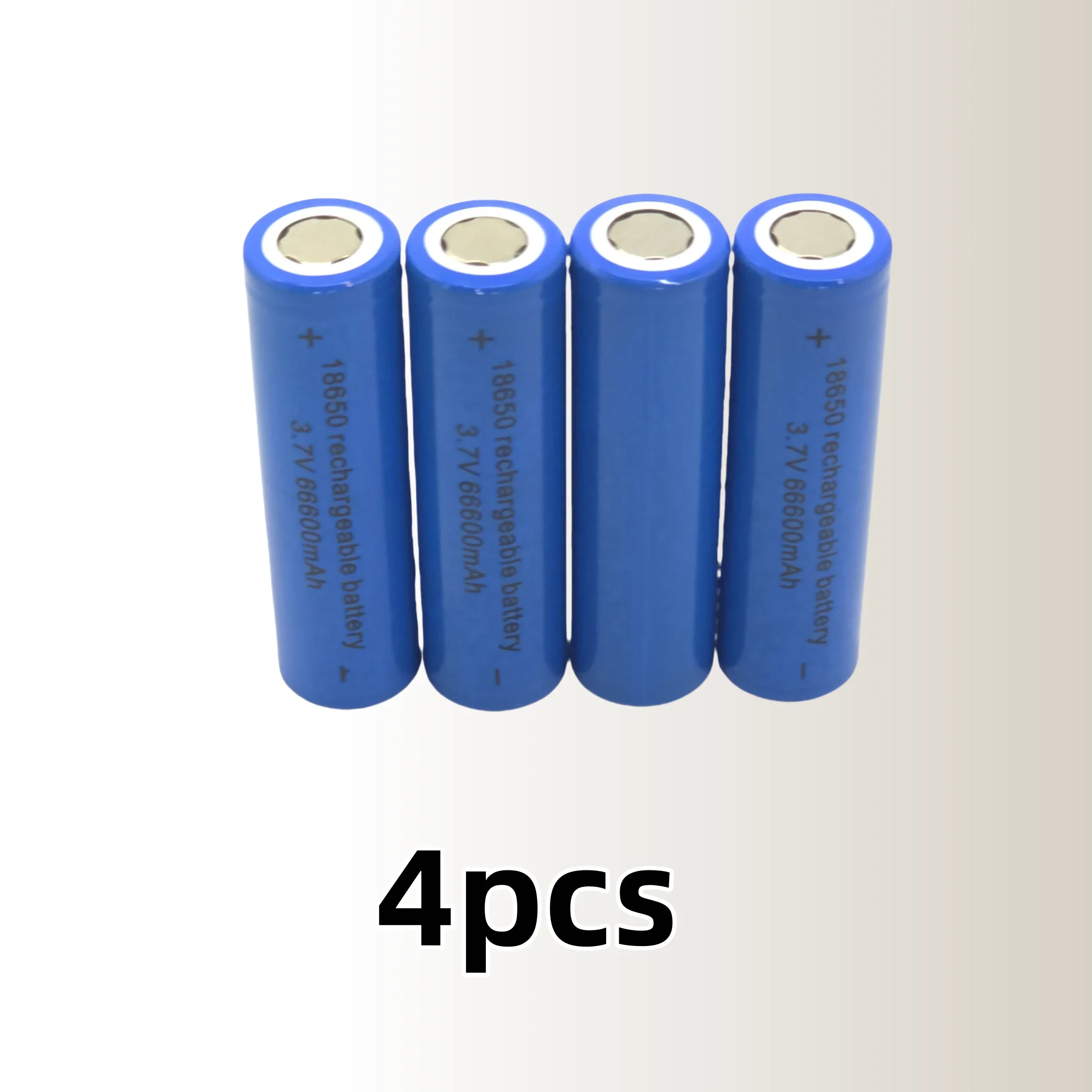 4PCS battery