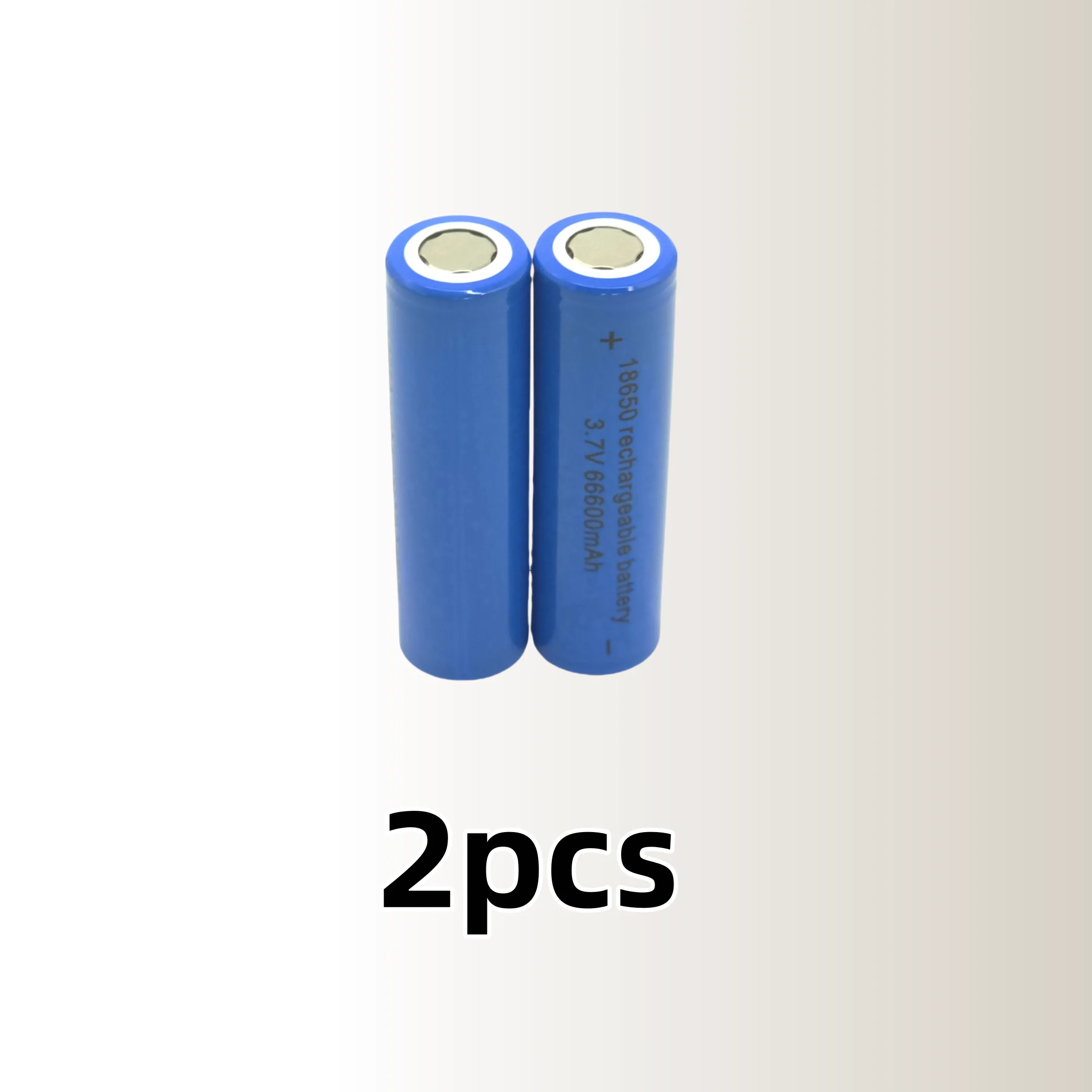 2PCS battery