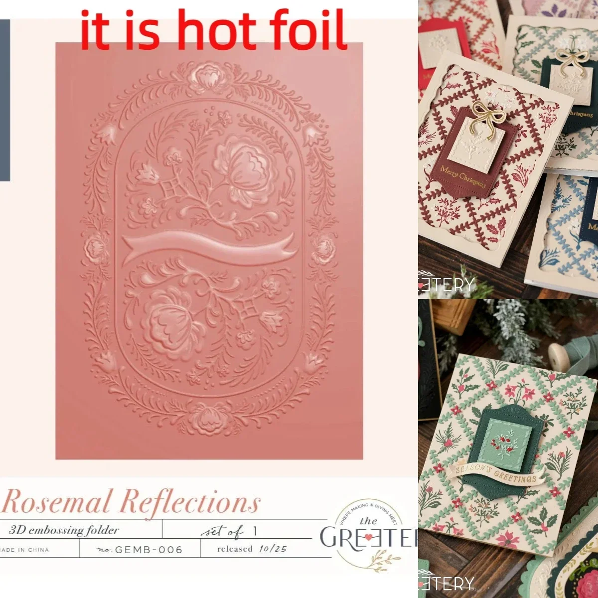 F8237-hot foil
