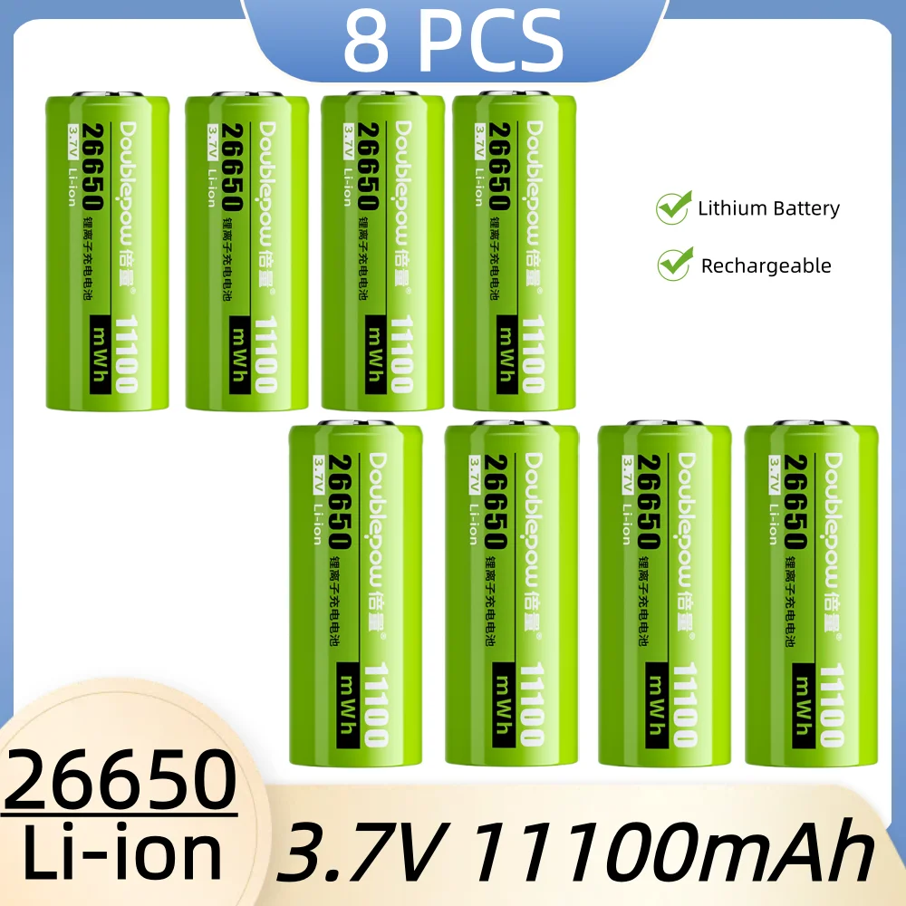 8 PCS
