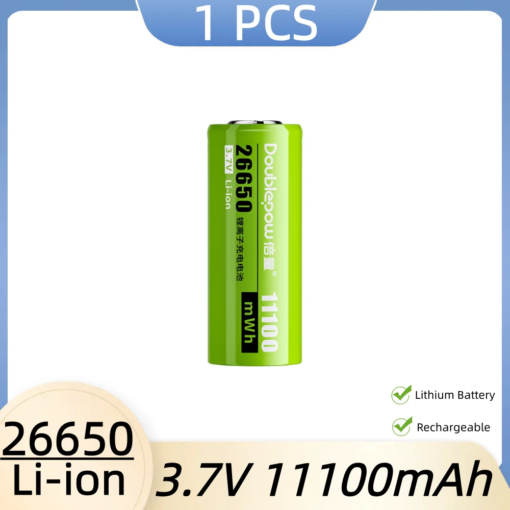 1 PCS