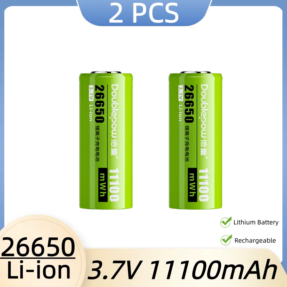 2 PCS