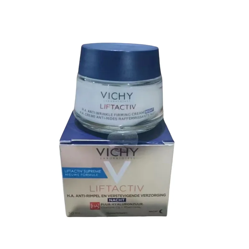 NACHT-HA 50ml