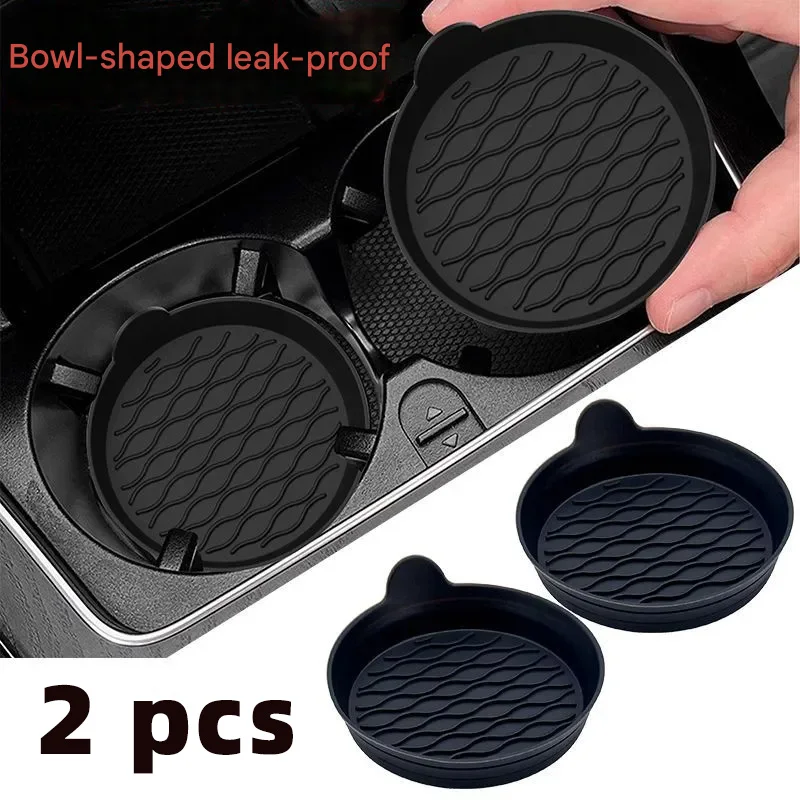 2 pcs