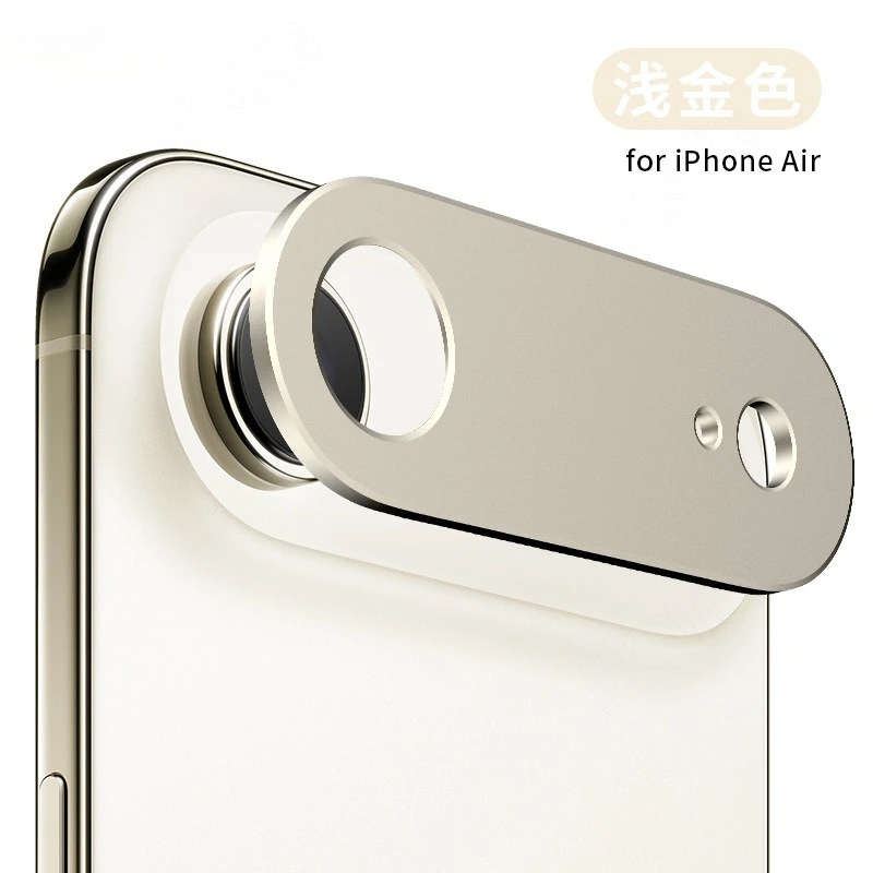 For iPhone Air Gold