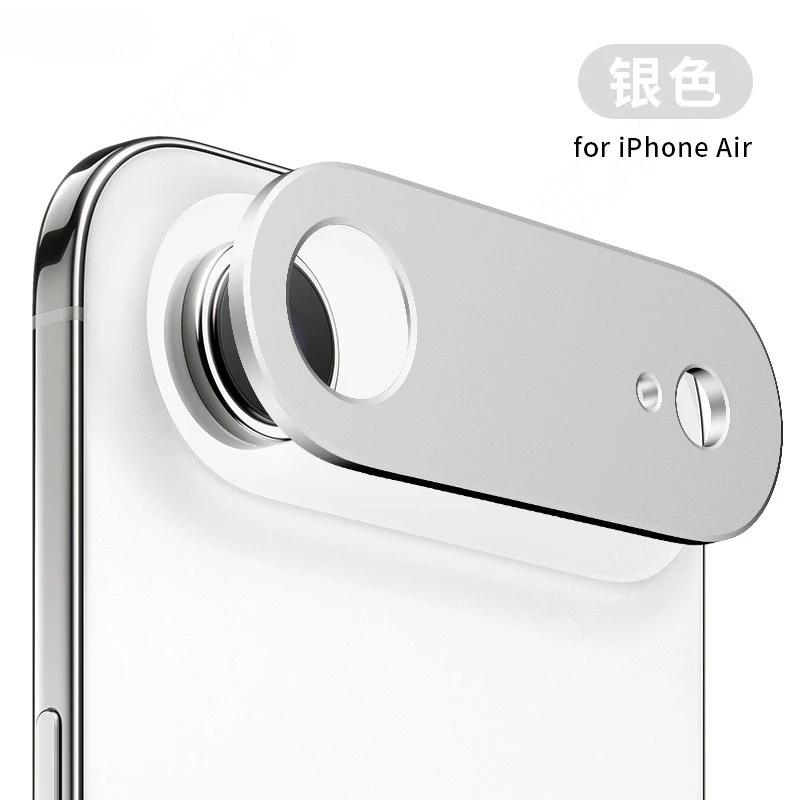 For iPhoneAir Silver