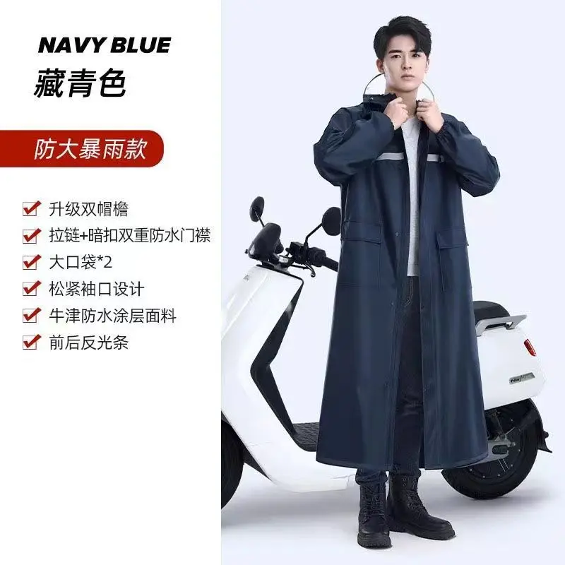 Navy blue thickened zipper + double pocket detachable double brim