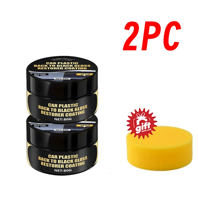 2PC