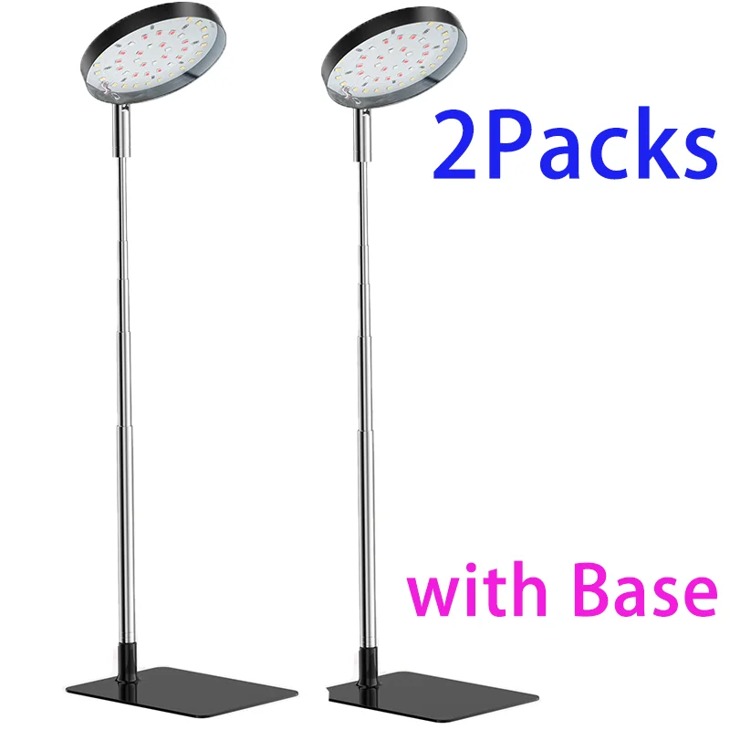 2 Packs with Base