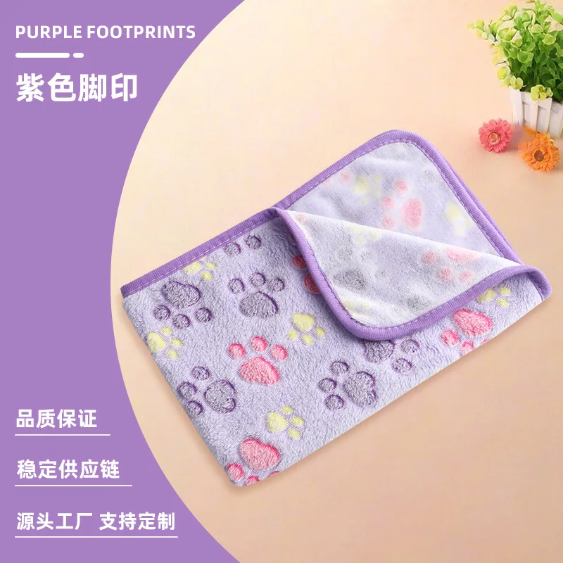 Purple Footprints