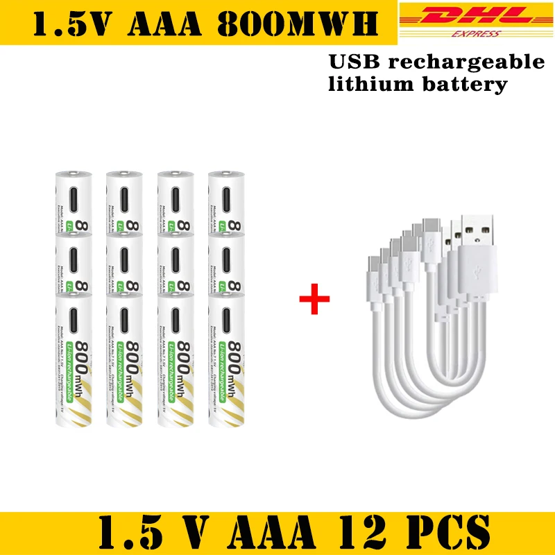 1.5V AAA 12pcs-Cable